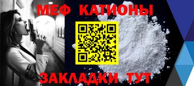 бошки Кулебаки