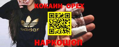 бошки Кулебаки