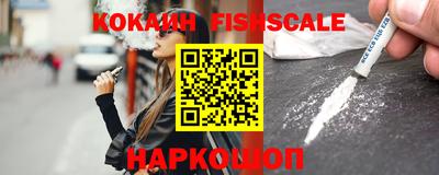 мяу мяу кристалл Кумертау
