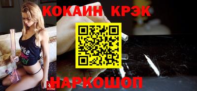 бошки Кулебаки