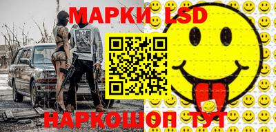 бошки Кулебаки