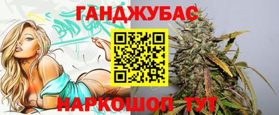 бошки Кулебаки