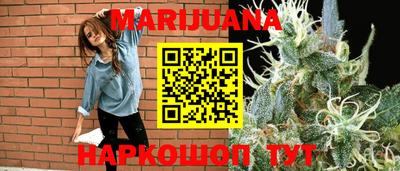 бошки Кулебаки