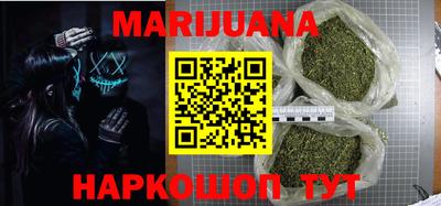 мдма Кунгур