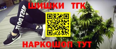 бошки Кулебаки