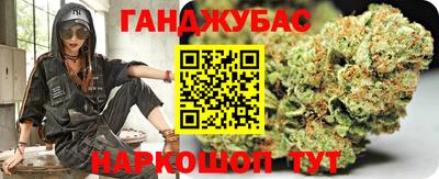 мдма Кунгур