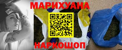 бошки Кулебаки