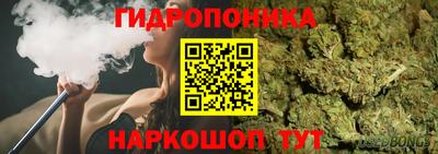 мяу мяу кристалл Кумертау
