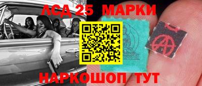 мдма Кунгур