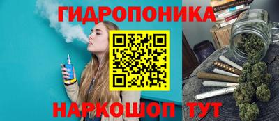 мдма Кунгур