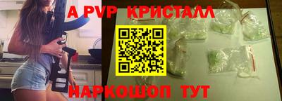 бошки Кулебаки