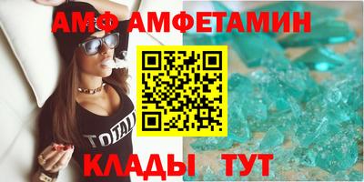 бошки Кулебаки