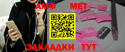 мдма Кунгур