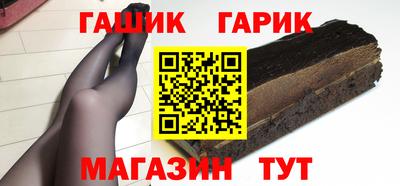 бошки Кулебаки