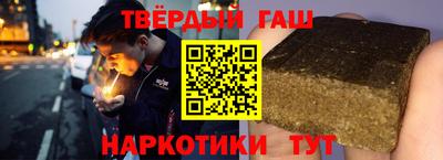 мдма Кунгур
