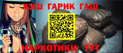 мяу мяу кристалл Кумертау