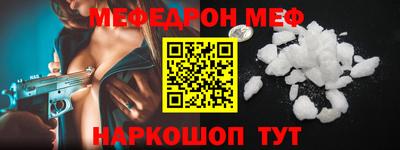 бошки Кулебаки